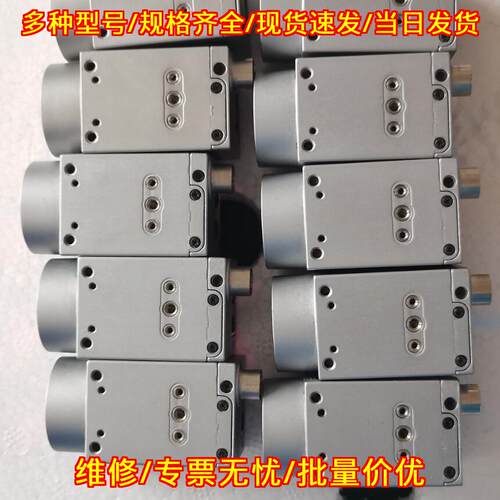 acA2500-14gc 巴斯勒Basler工业相机 工业自动化视觉检测议价维修