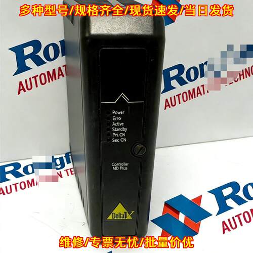 KJ2003X1-BB1 电源模块 EMERSON工业工控配件议价维修