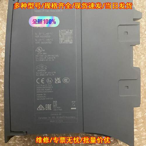 6ES7 511-1AK02-0AB0 工控PLC可编程控制模块议价维修