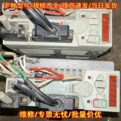 220V400W 驱动器 ab罗克韦尔三星工控伺服驱动器议价维修