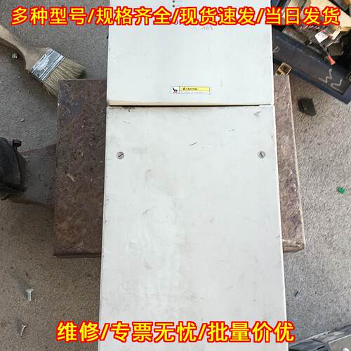 20BC085A0ANNANC0 AB罗克韦尔700系列变频器议价维修