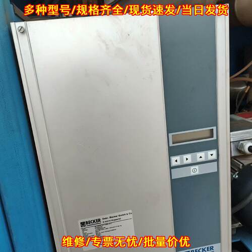 D-42279 SK 22000/3CT 驱动器 BECKER贝克 工控配件议价维修