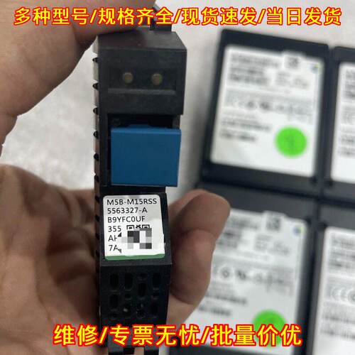 VSP5000 M5B-M15RSS 日立工控模块 工业自动化配件议价维修