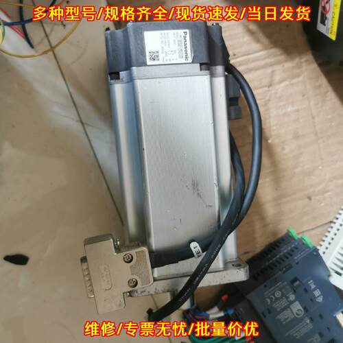 MUMS122A2A0S 伺服电机 松下工控自动化配件议价维修