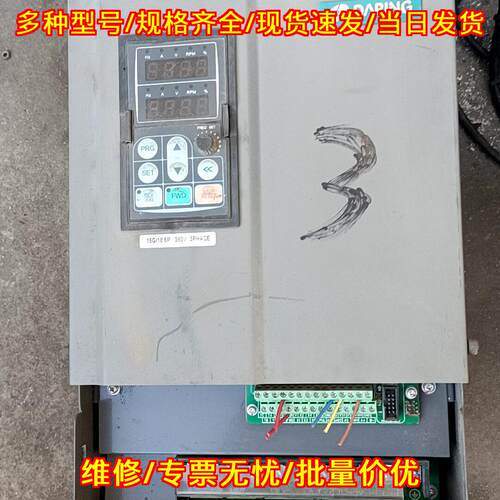 DR60-T3-015G/018P DARING大元变频器 15KW议价维修