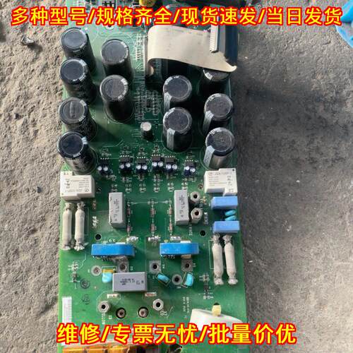 SINT4420C ABB工控驱动板 功能包好 已更换电容议价维修