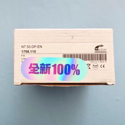 NT50-DP-EN 赫优讯PROFIBUS转Profinet网关议价维修