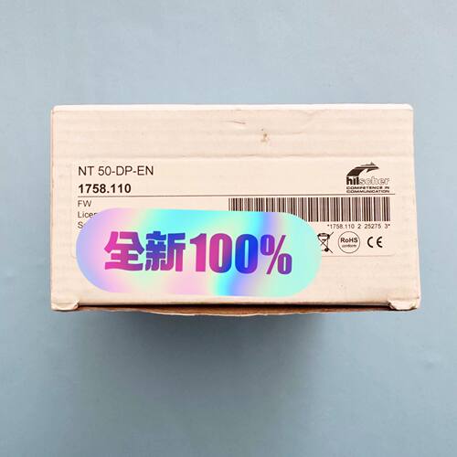 NT50-DP-EN 赫优讯PROFIBUS转Profinet网关议价维修