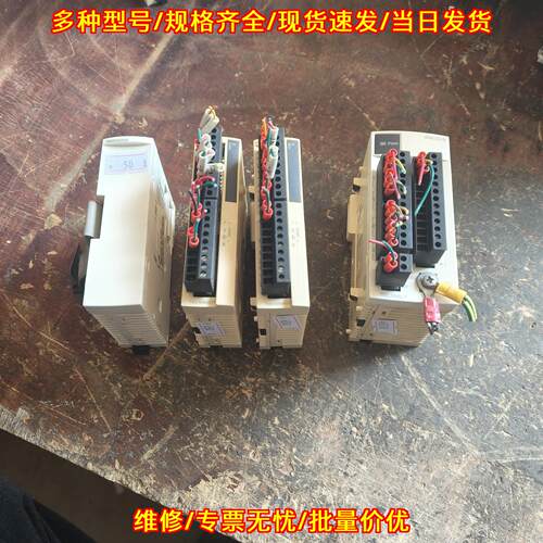 TM2AMM6HT PLC模块 工控自动化扩展控制单元议价维修