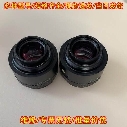 Apo-Rodagon-N 80/4 工业线扫放大镜头 diy暗室单反议价维修