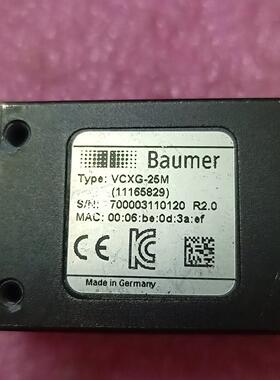 VCXG-25M 工业相机 Baumer工业自动化视觉检测配件议价维修
