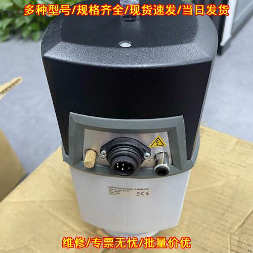 EV 063 EP AL 1080 工业真空阀 LEYBOLD 工控器件议价维修
