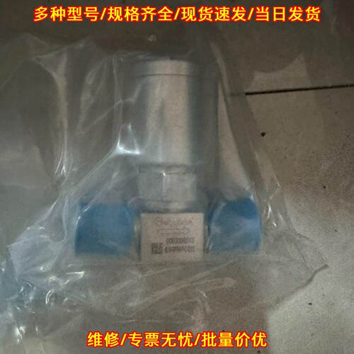 6LVV-DPFR4-P-C 隔膜阀 世伟洛克工业管路控制阀议价维修