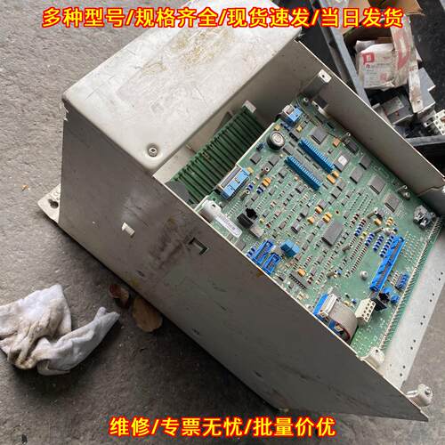 DCS502B350-41-2102000-0000000 ABB直流调速器励磁板议价维修