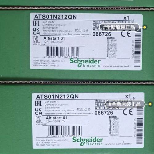 ATS01N212QN ATS01N206QN 软起动器 工控自动化配件议价维修