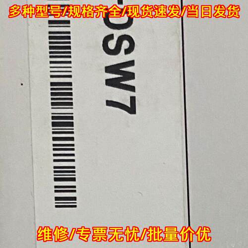 CA-DSW7 CA-DSB7 背光光源 工业自动化工控配件议价维修