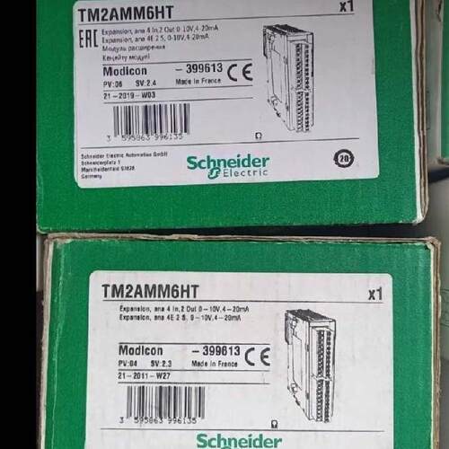 TM2AMM6HT 模拟量扩展模块 工控自动化配件议价维修