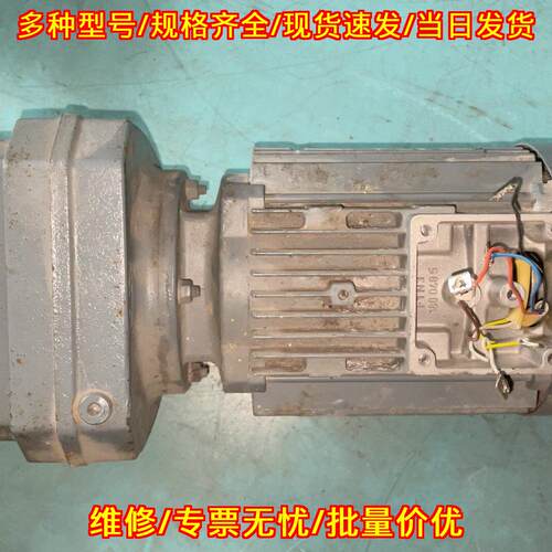 RF37DT80K4/MM07/BW1/RG1B/AMA6 SEW减速机电机 0.75KW议价维修