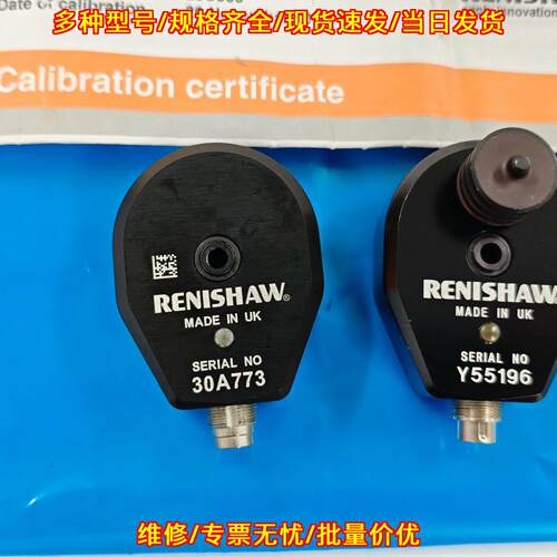 30A773 Y55196 温度传感器 雷尼绍RENISHAW 带校准证书议价维修