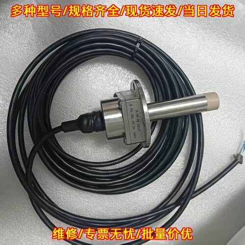 A64 66 22-LF 90L SENACO 工控传感器 工业配件议价维修