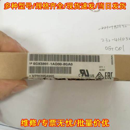 6GK5991-1AD00-8GA0 工控模块 工业自动化配件议价维修