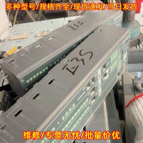 SACE PR121/P E3S ABB 控制单元议价维修