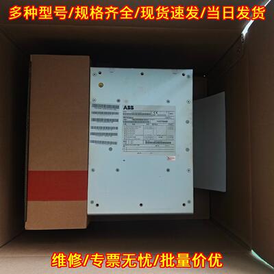 1VCF752000 REF542plus ABB控制器 工控自动化配件议价维修