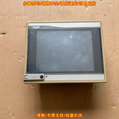 XT0P05MQ-SD 韩国M2I 触摸屏 功能包好议价维修