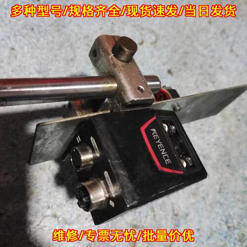 LR-ZB250CP SR-751 二维码扫描器 工控自动化传感器议价维修