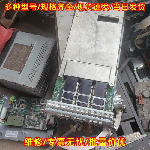 CR550FC100B 工业网络接口扩展板卡议价维修