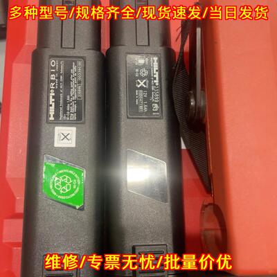 12V 1.6Ah 喜利得Hilti电池 适配RV10钢筋探测仪议价维修