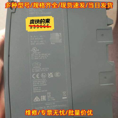 6ES7 511-1AK02-0AB0 PLC工控模块可编程控制器议价维修