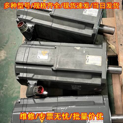 1FK2306-4AC01-0MB0 伺服电机 工业自动化配件议价维修