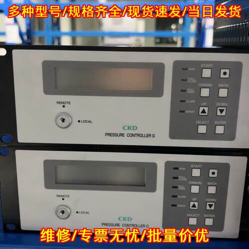 VEC-SHA9-X0315 VEC-VH9-X0313 VEC-CA9-X0304 VEC-CF8议价维修