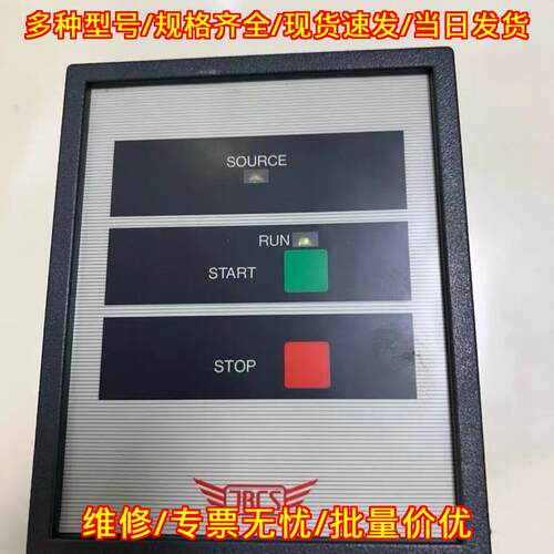SCU-LN1 启动面板 AC18V JRCS 工控操作面板议价维修