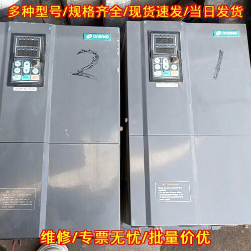 DR60-T3-018G/022P 大元变频器 18.5KW/22KW 三相380V议价维修
