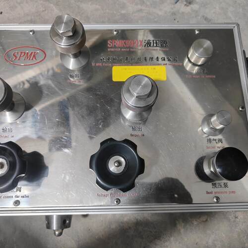 SPMK992X液压源 斯贝克工业压力校准实验设备议价维修