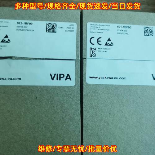 022-1BF00 021-1BF00 工控模块 VIPA惠朋控制模块议价维修