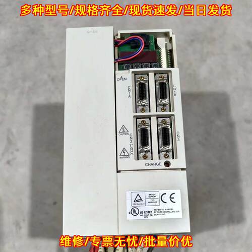 MR-J2S-200CP 伺服驱动器 2千瓦 工控自动化配件议价维修