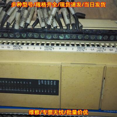 TWDLCAA40DRF TWDDMM24DRF TWDDRA16RT TWDDDI16DT PLC议价维修