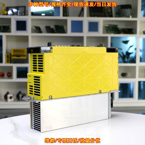 A06B-6270-H011 发那科伺服驱动器 工业工控自动化配件议价维修