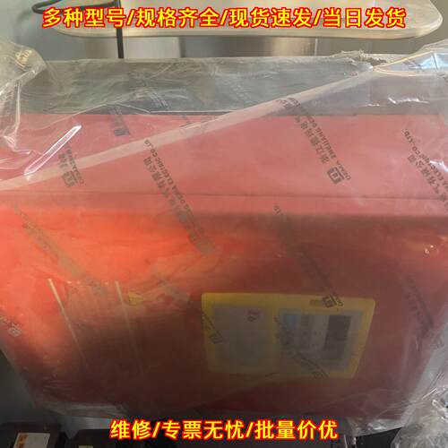 D6L-11H/15LT4-1A 变频器 德玛重载工业工控调速设备议价维修