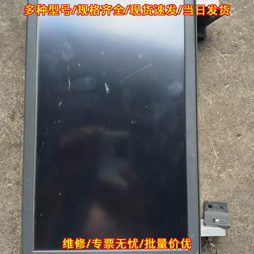 cm-394v-0 E162264 一体机主板 工业工控设备配件议价维修