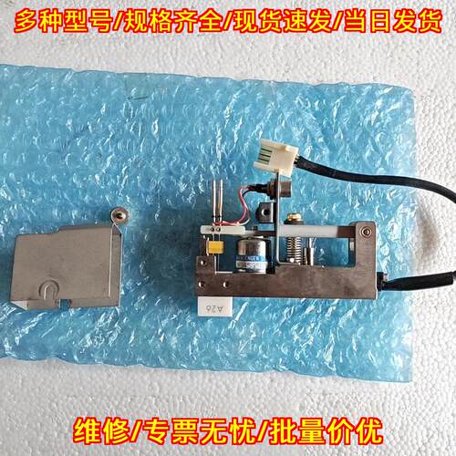 M94595P2 东京熔接电磁线圈 工业工控配件议价维修