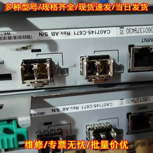 CA07145-C671 CA21357-B DX60 FC Fujitsu控制器议价维修