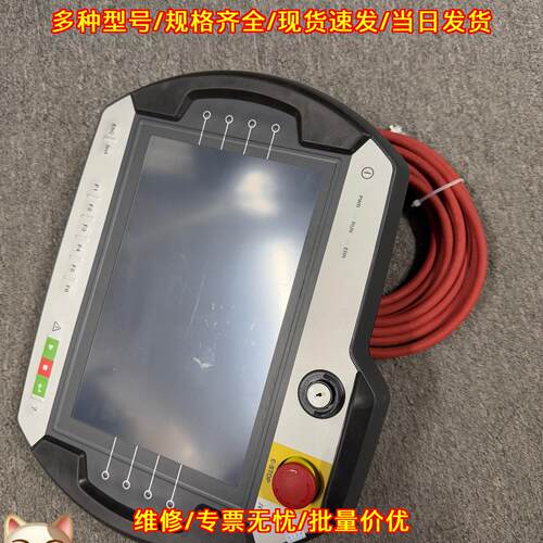 C200-M2H-C20-P KETOP科霸示教器 工控操作终端议价维修