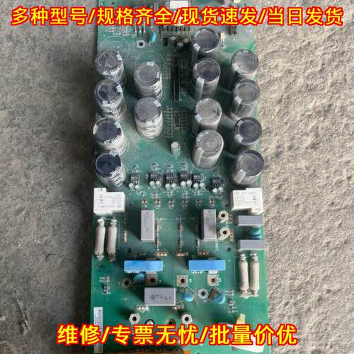 OINT4420C ABB510变频器驱动板 工控模块议价维修