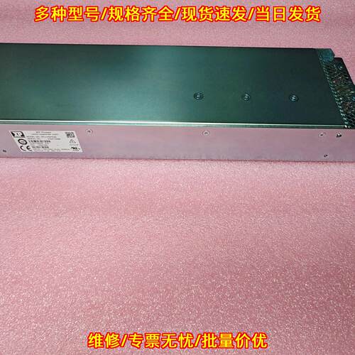 HPU1K5PS48 XP Power 工业电源模块 48V 31A 工控电源议价维修