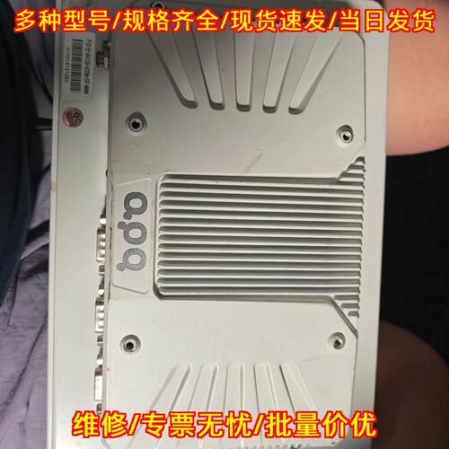 P10CE 工业电脑一体机 阿普奇工控嵌入式触控设备议价维修