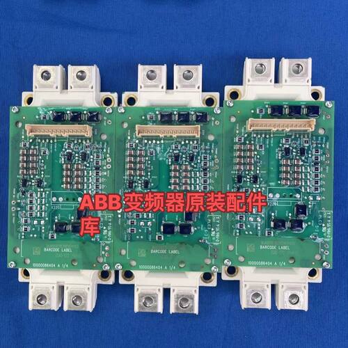 ACS880 CM450DXP-24T ZGA ABB变频器工控配件驱动板议价维修